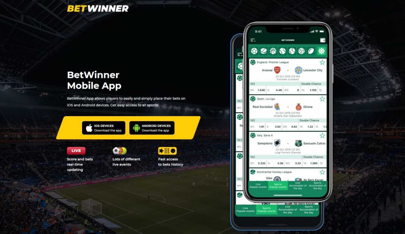 How to BetWinner App Download for Android